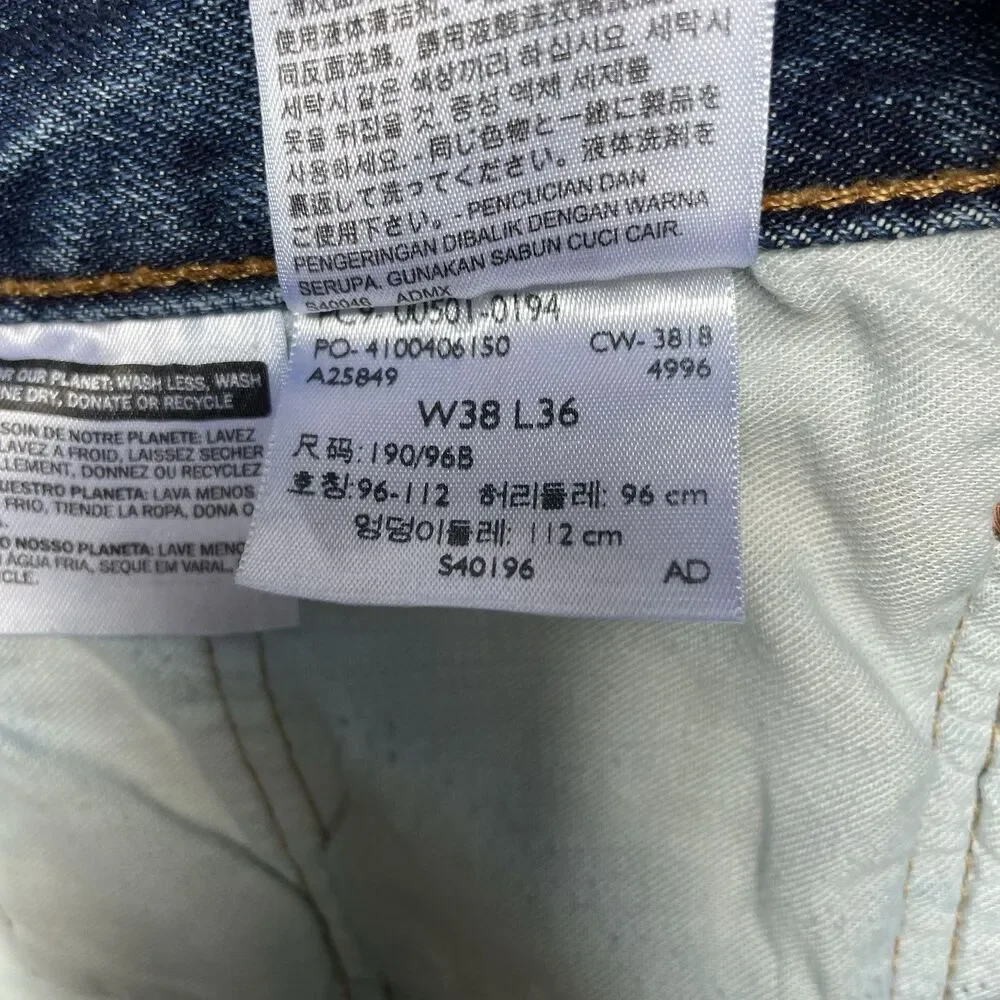 Levis levi men